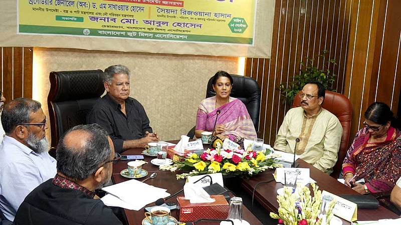 পাটজাত পণ্যের ব্যবহার বাড়াতে ‘নীতি সহায়তা’র আশ্বাস পরিবেশ উপদেষ্টার