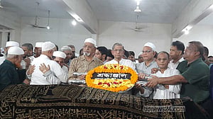 সাংবাদিক রুহুল আমিন গাজীকে শেষ বিদায়