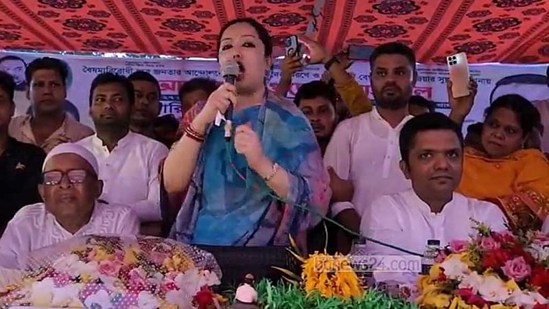 সংস্কার সবচেয়ে বেশি ‘ন্যায্য’ নির্বাচিত প্রতিনিধিদের মাধ্যমে: রুমিন ফারহানা