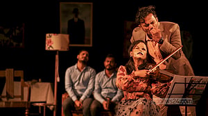 'রূপান্তর' দেখাল প্রাচ্যনাট স্কুল