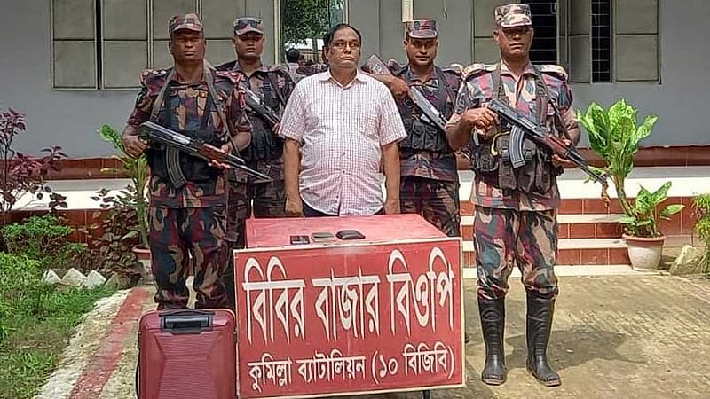 মাদারীপুরের আওয়ামী লীগ নেতা শাহাবুদ্দিন কুমিল্লা সীমান্তে আটক
