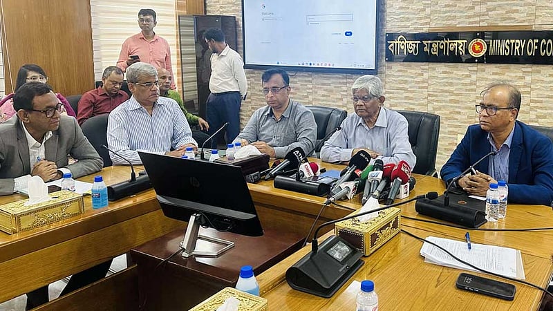 ব্যবসায়ীরা বাইন মাছের মত, ধরা কঠিন: বাণিজ্য উপদেষ্টা