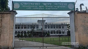 দুর্গাপূজায় ৬ দিন বন্ধ থাকবে ভোমরা স্থলবন্দর