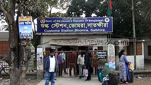 গুঁড়া দুধ ছাড়া সব আমদানি করা যাবে ভোমরা স্থলবন্দর দিয়ে