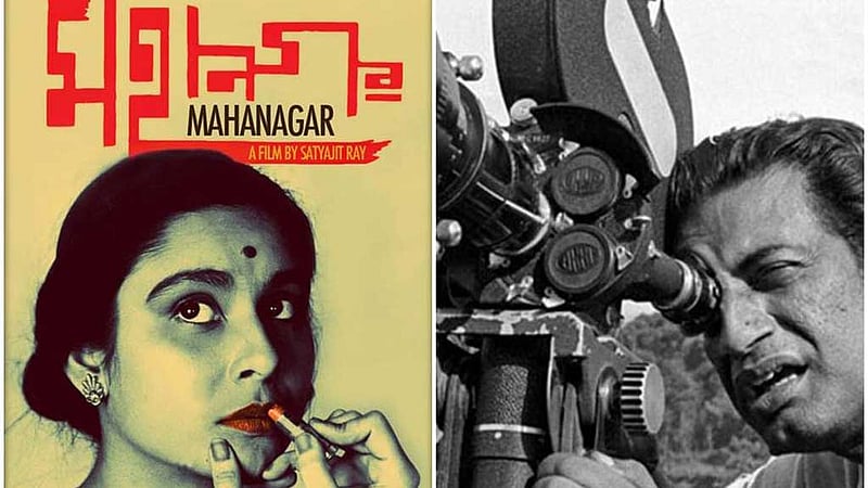 ৬১ বছর পর সত্যজিতের ‘মহানগর’