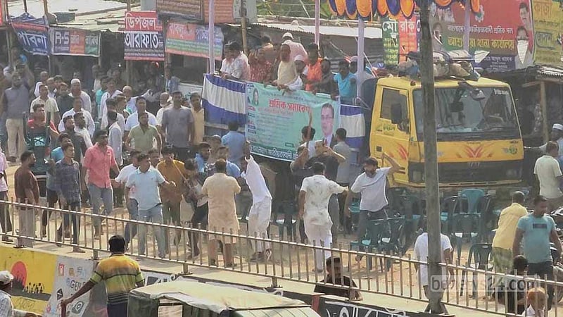 আশুলিয়ায় শ্রমিকদলের সমাবেশে দুপক্ষের সংঘর্ষ, আহত ৫