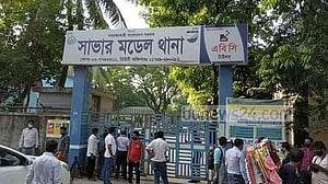 সাভার থানার লুট হওয়া ১২ অস্ত্র ৮ মাসেও উদ্ধার হয়নি