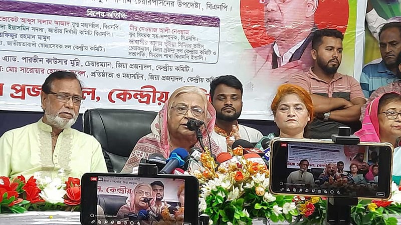 বিএনপিতে ‘অনুপ্রবেশকারীরাই’ চাঁদাবাজি করছে: সেলিমা