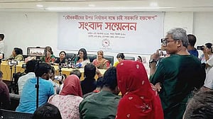 যৌনকর্মীদের নির্যাতন বন্ধে সরকারের হস্তক্ষেপ দাবি