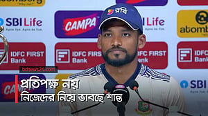 চেন্নাই টেস্টের ফল নিয়ে যখন ভাববেন শান্ত