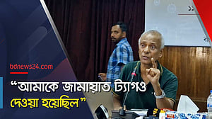 ওয়াজও আমাদের সংস্কৃতি: সৈয়দ জামিল আহমেদ