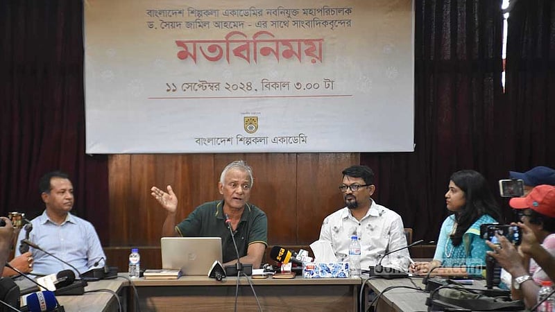 শিল্পকলাকে সচল করতে সংস্কার ও গণতান্ত্রিক রূপান্তর দরকার: সৈয়দ জামিল