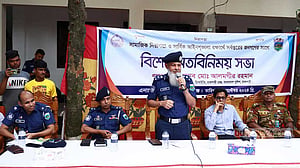 প্রাণভিক্ষা চেয়েও বাঁচতে পারেনি পুলিশ, এনায়েতপুরে ডিআইজি