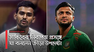 সাকিবের নিরাপত্তা ইস্যুতে ক্রীড়া উপদেষ্টা