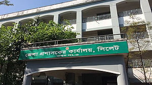 সিলেটে আবার নতুন ডিসি দিল সরকার