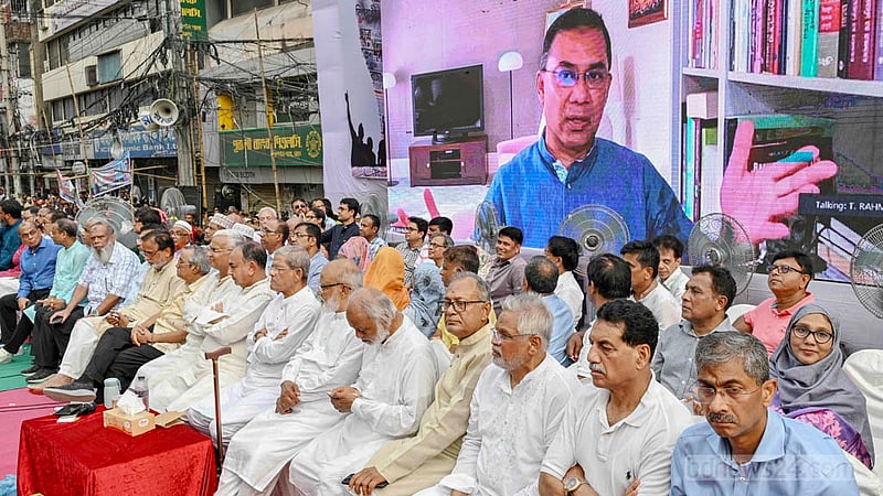 অন্তর্বর্তী সরকারকে ব্যর্থ হতে দেওয়া যাবে না: তারেক