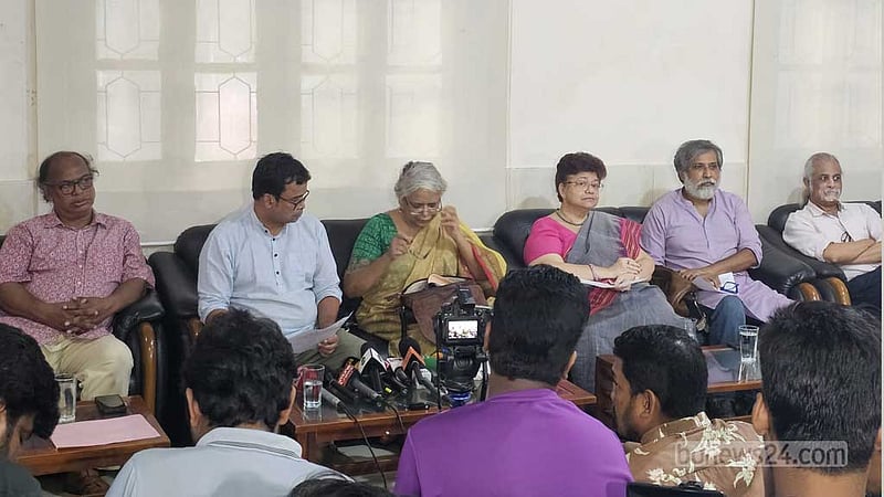 ‘বিদ্বেষমূলক ট্যাগ’ সমাজে সংঘাত তৈরি করছে: শিক্ষক নেটওয়ার্ক