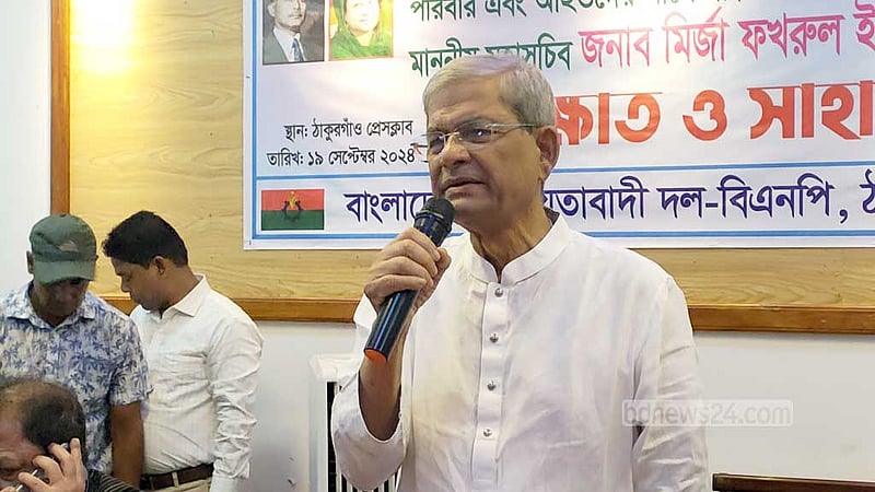 সেনাবাহিনীকে বিচারিক ক্ষমতা দেওয়ার মানে প্রশাসন ব্যর্থ হচ্ছে: ফখরুল