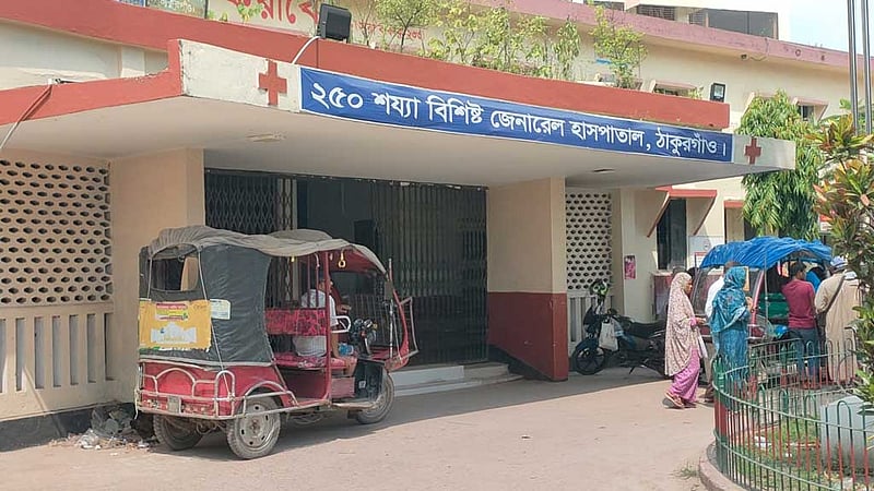 ঠাকুরগাঁওয়ে সাপের কামড়ে ২ শিক্ষার্থীর মৃত্যু