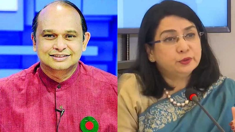 বাংলাদেশ ব্যাংকের পরিচালক হলেন তিতুমীর ও ফাহমিদা