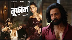 ‘তুফান’ হিন্দিতে মুক্তি পাচ্ছে ভারতের বিহারে