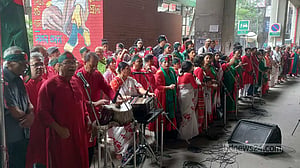 মুক্তিযুদ্ধ ও জাতীয় সঙ্গীত কটাক্ষের প্রতিবাদ ৪৮ নাগরিকের