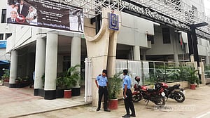 পদ ছাড়ার ‘চাপে’ স্থবির ইউজিসি