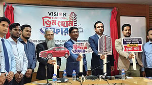 ভিশন এম্পোরিয়ামে ‘ড্রিম হোম’ ক্যাম্পেইনে ফ্ল্যাট-গাড়ি জেতার সুযোগ