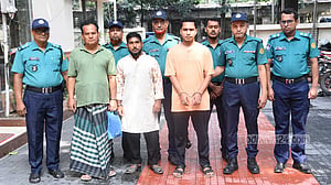 ওয়ারীতে দুই ভাইকে হত্যার ঘটনায় ৩ জন গ্রেপ্তার