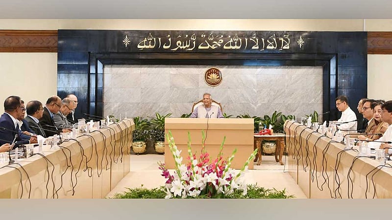 সচিবদের নিয়ে প্রথম বৈঠকে প্রধান উপদেষ্টা