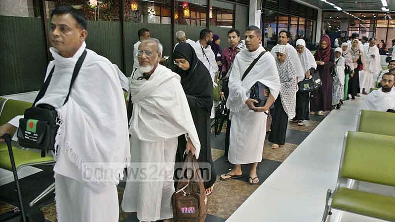 হজ: রাত ৮টার মধ্যে বাড়িভাড়া না হলে ব্যবস্থা, মন্ত্রণালয়ের হুঁশিয়ারি