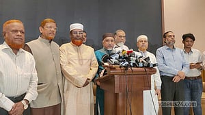 সংবিধানের মূলনীতিতে ‘বহুত্ববাদ’ পুরোপুরি বাদ চায় জামায়াত