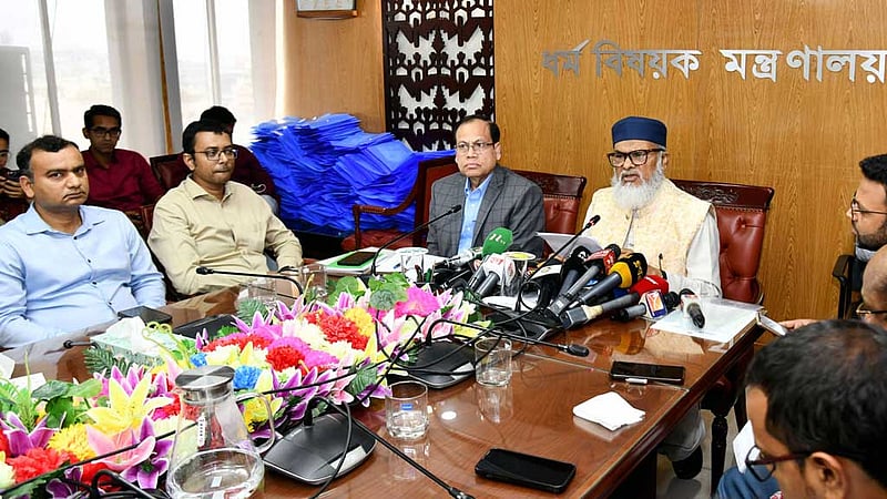 হয়নি বাড়ি ভাড়া, ১০৪৮৭ জনের হজযাত্রা নিয়ে ‘শঙ্কায় মন্ত্রণালয়’
