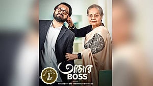 ছেলের অফিসে ‘বস’ হয়েছেন মা: ট্রেইলারে রাখীর ‘আমার বস’