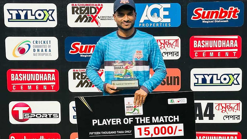 নাসিরদের কাছে এনামুলদের হার, জয়ে ফিরলেন ইমরুলরা