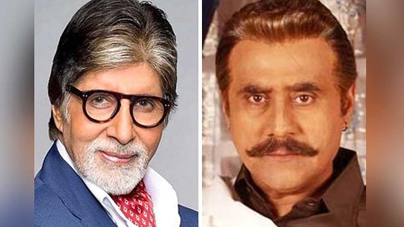 যার একটি ঘুষিতে ‘মৃত্যুর মুখে’ পৌঁছেছিলেন অমিতাভ