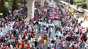 ‘নববর্ষের ঐকতান, ফ্যাসিবাদের অবসান’