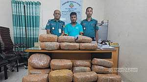 নারীর মৃত্যুর তদন্তে গিয়ে মিলল ৮৬ কেজি গাঁজা