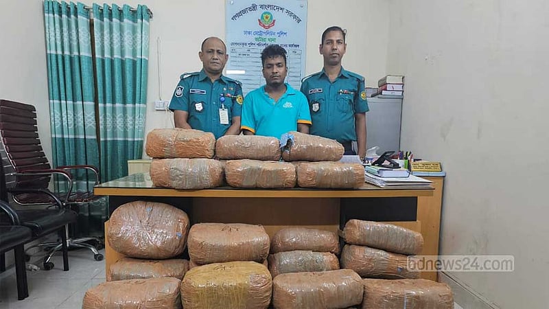 নারীর মৃত্যুর তদন্তে গিয়ে মিলল ৮৬ কেজি গাঁজা