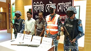 সুন্দরবনে অস্ত্র-গুলিসহ দুই ‘বনদস্যু’ গ্রেপ্তার