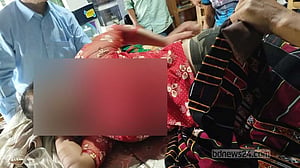 চিম্বুক পাহাড়ে ভাল্লুকের আক্রমণে নারী আহত