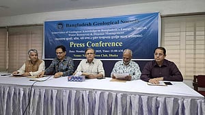 ভূতাত্ত্বিক জরিপ অধিদপ্তর, পেট্রোবাংলার শীর্ষ পদে ভূতত্ত্ববিদ নিয়োগের প্রস্তাব
