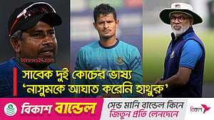 নাসুমকে আঘাত করেনি হাথুরু, দাবি হেরাথ ও পোথাসের