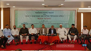 গাড়ির শুল্ক কমান, মধ্যবিত্তরা মালিক হতে পারবেন: বারভিডা সভাপতি
