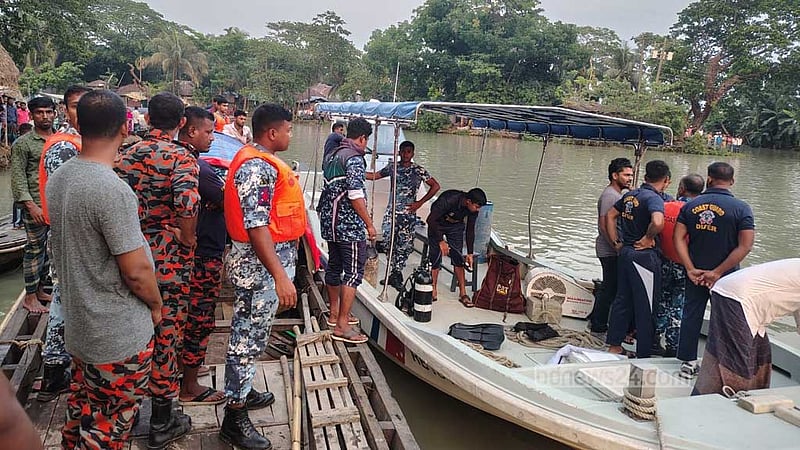 বরিশালে খালে ডুবে প্রাণ গেল শিশুর, নিখোঁজ ভাগনি