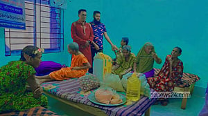 ‘আদর্শ নিবাস’: মানসিক ভারসাম্যহীনদের আশ্রয়স্থল