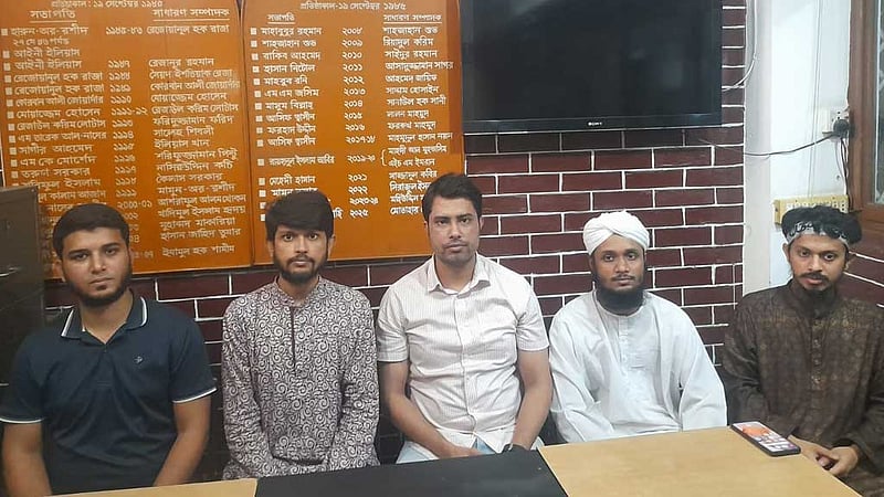 চুয়াল্লিশের ভাইভা শেষে ৪৬তম বিসিএসের লিখিত পরীক্ষা নেওয়ার দাবি