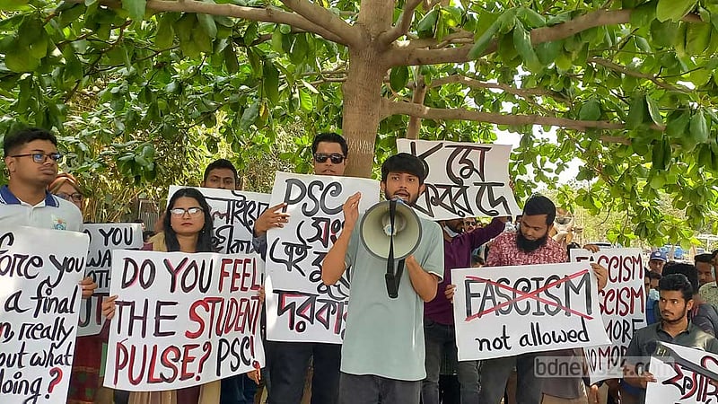 বিসিএস জট কমানো, ক্যাডার বাছাই, এক গুচ্ছ পরিবর্তনের পথে পিএসসি: চেয়ারম্যান