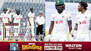 অপরাজিত ফিফটিতে দলের আশা জিইয়ে রাখলেন নাজমুল হোসেন শান্ত