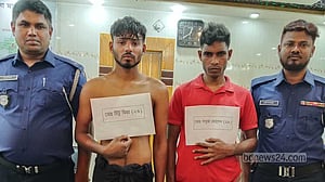 যশোরে ছিনতাই করা টাকা, অস্ত্রসহ ২ জন আটক
